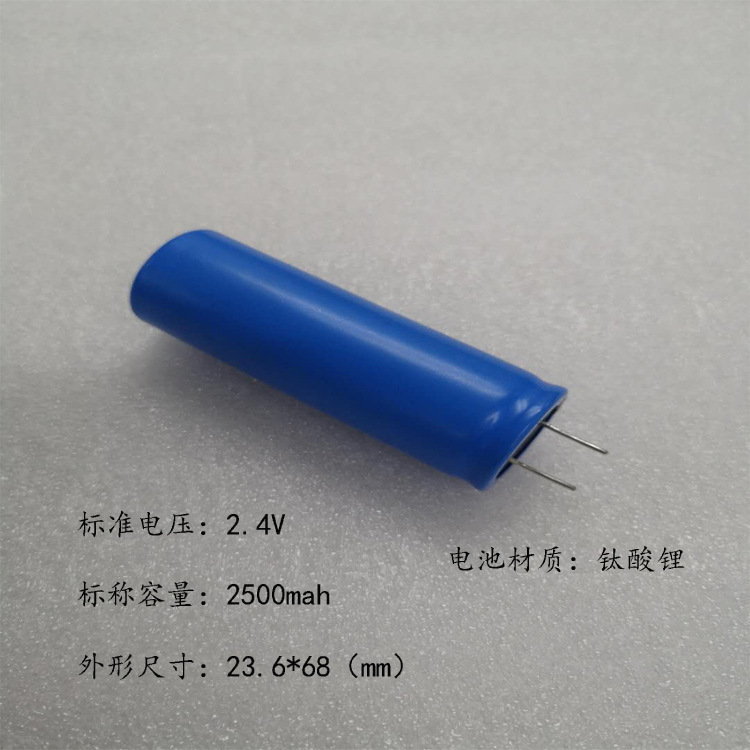 2.4V lithium titanat