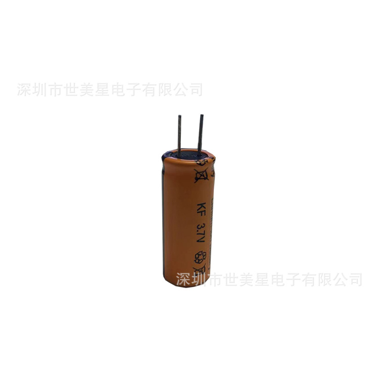 3.7V small cylindric