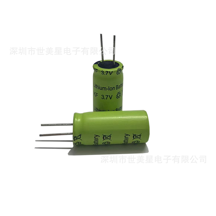<strong>Small cylindrical ca</strong>