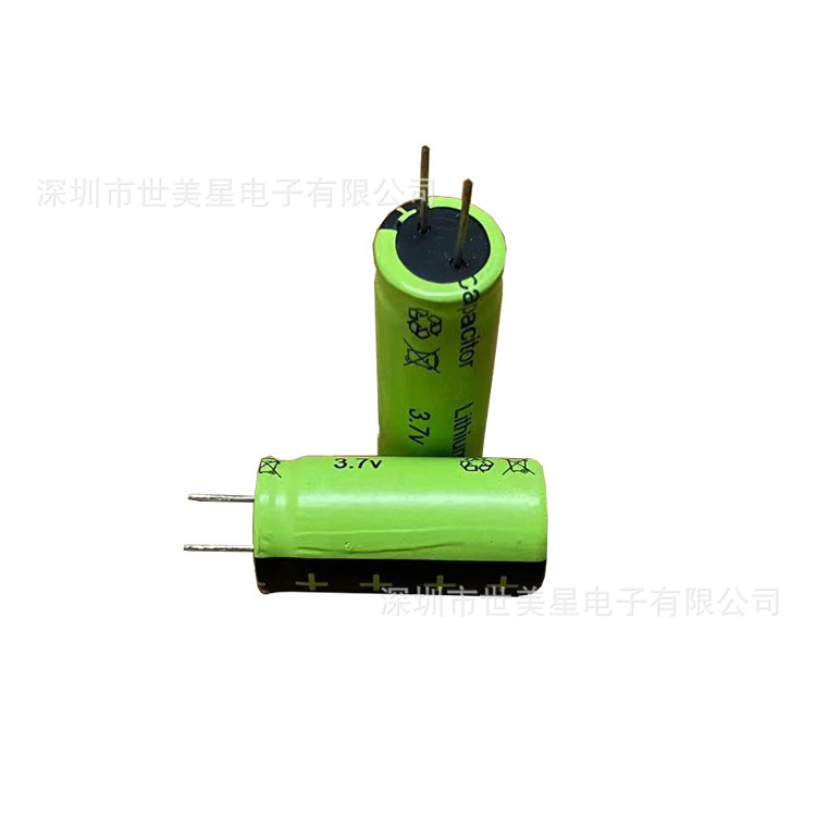 3.7V capacitive batt