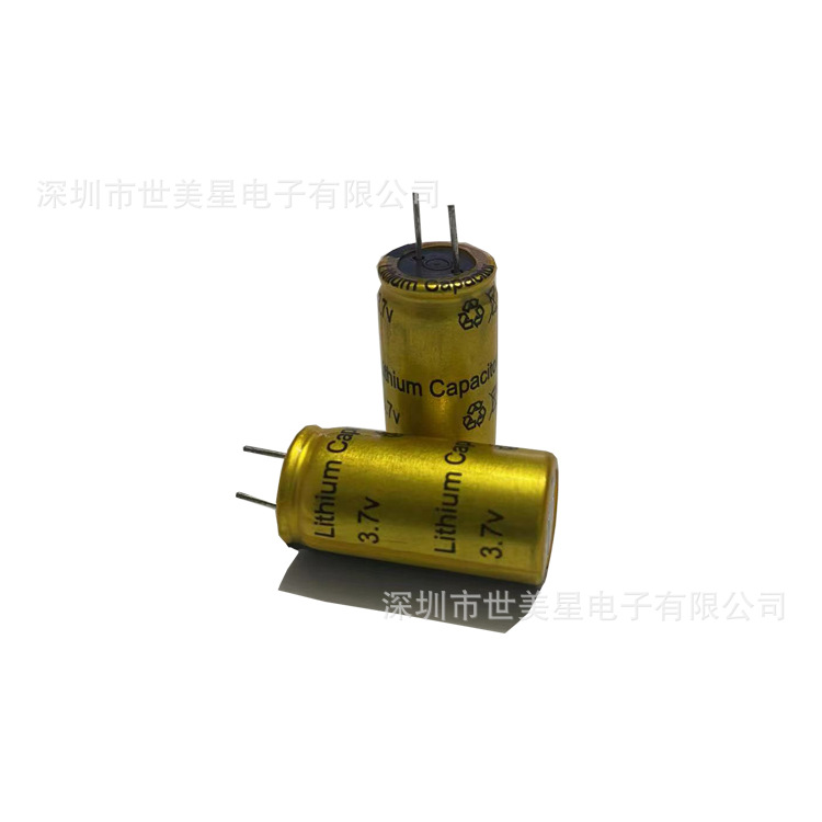 <strong>Capacitive battery 3</strong>