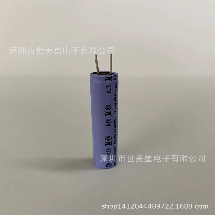 3.7V small cylindric