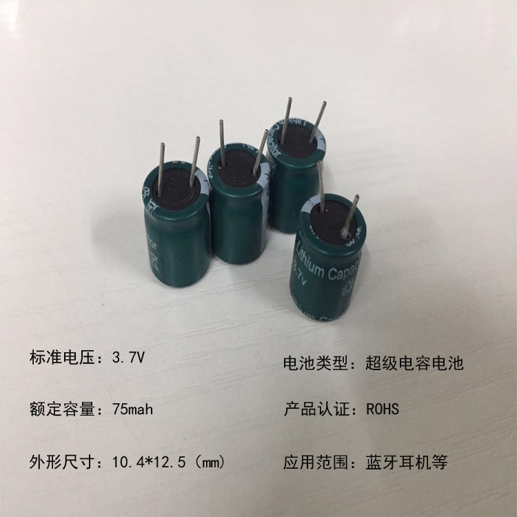 Manufacturer's direct sales sports Bluet
