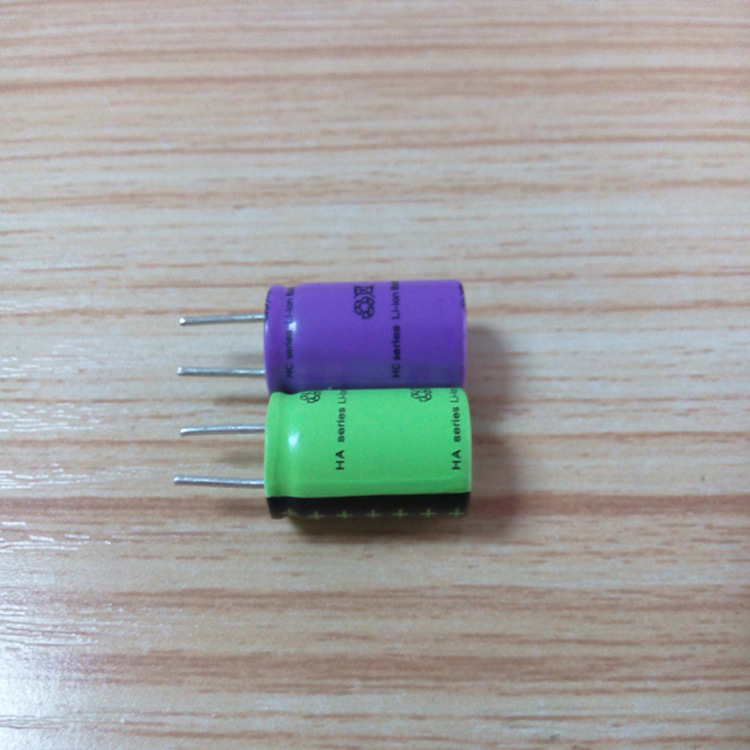 Small cylindrical ca