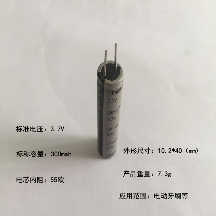 Capacitor lithium ba