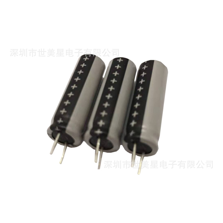 Small cylindrical ca