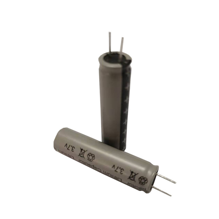 Small cylindrical ca