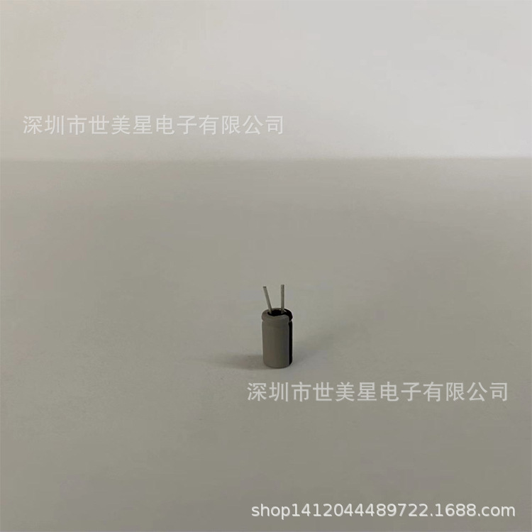 2.4V4512 miniature c