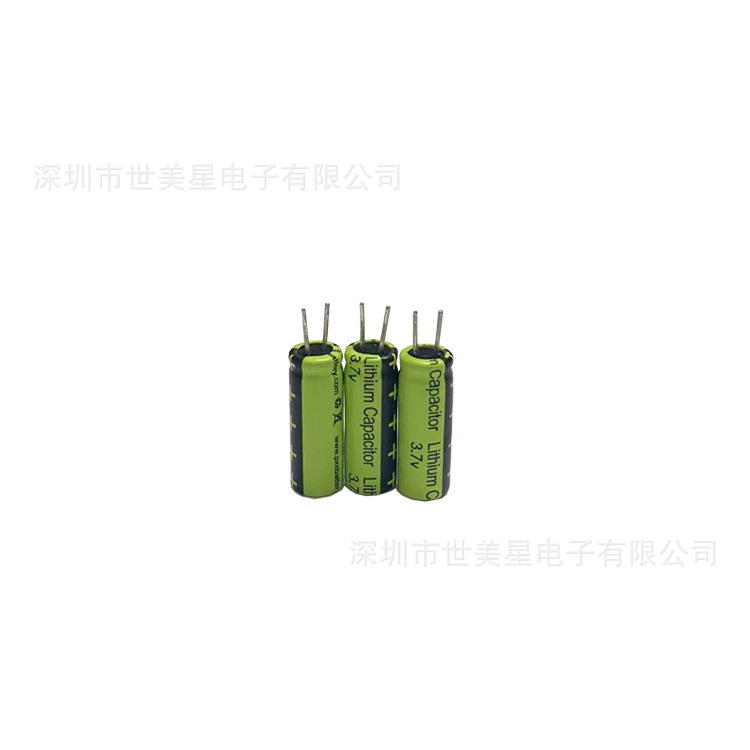 Small cylindrical ca