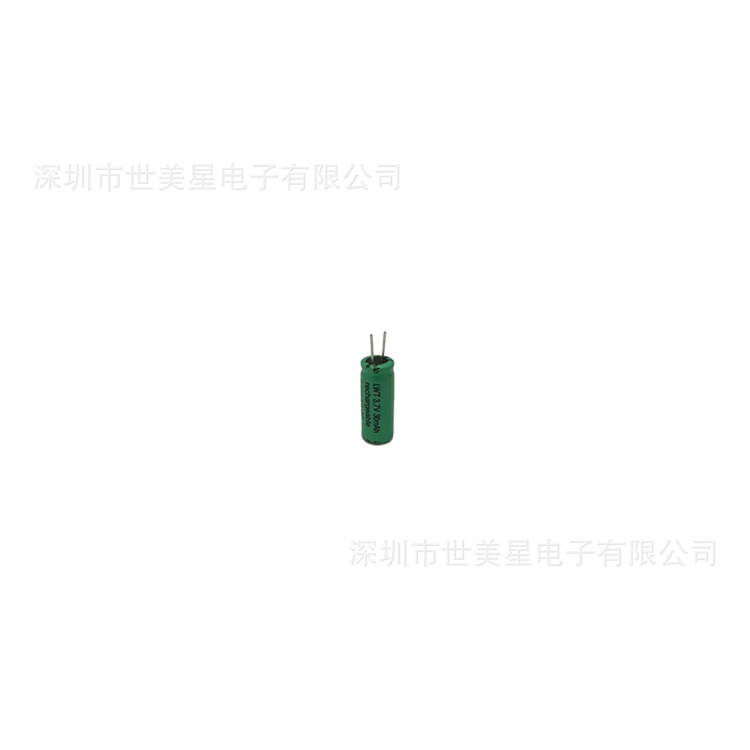 <strong>Small cylindrical ca</strong>