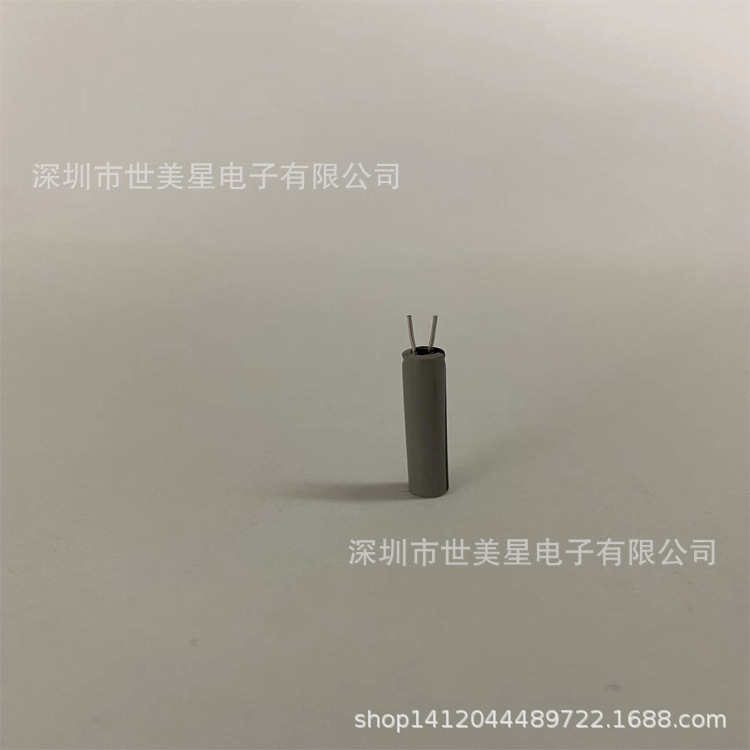<strong>Micro cylindrical ca</strong>