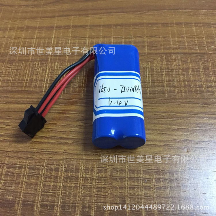 Supercapacitor batte
