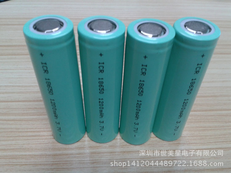 Power 18650 brand new a full capacity 1200mAh manufacturer wholesale rechargeable power cylindrical 