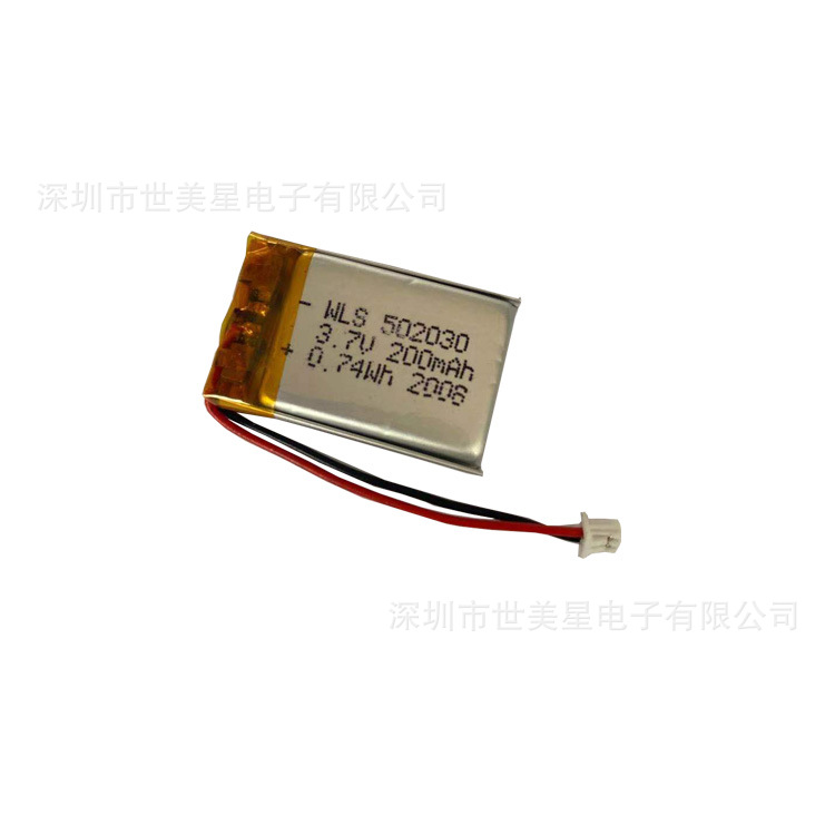 3.7V polymer lithium battery 502030 5525