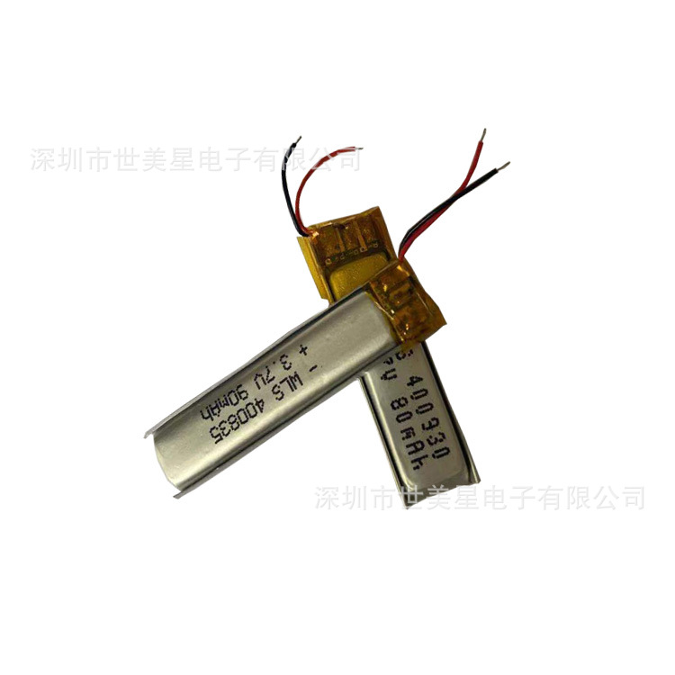 Polymer battery 400835400930 40152045101