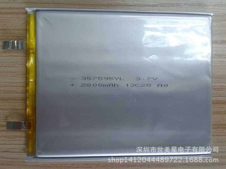 Tablet computer 357595 2895130 25100150 