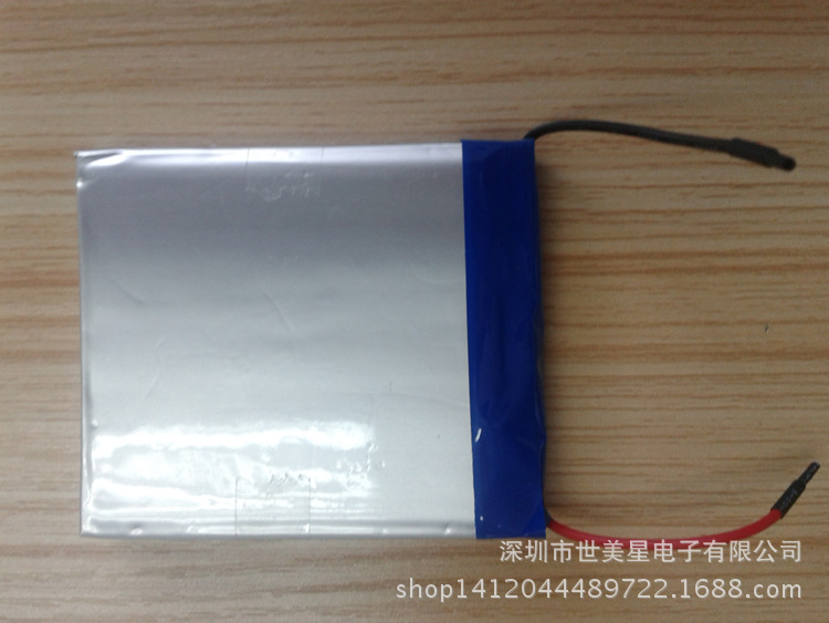 Manufacturer's direct sales of 3.7V 6061
