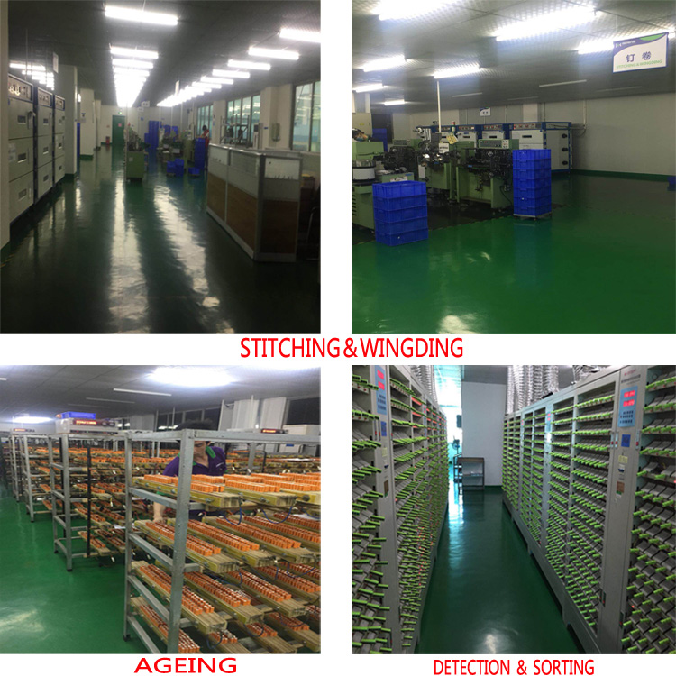 车间工序4.jpg