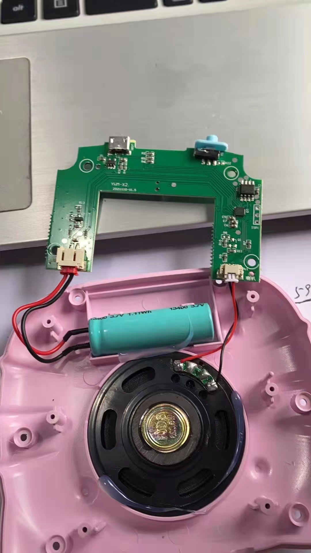 Case 11 :Sex products, Bluetooth headsets, Bluetooth speakers