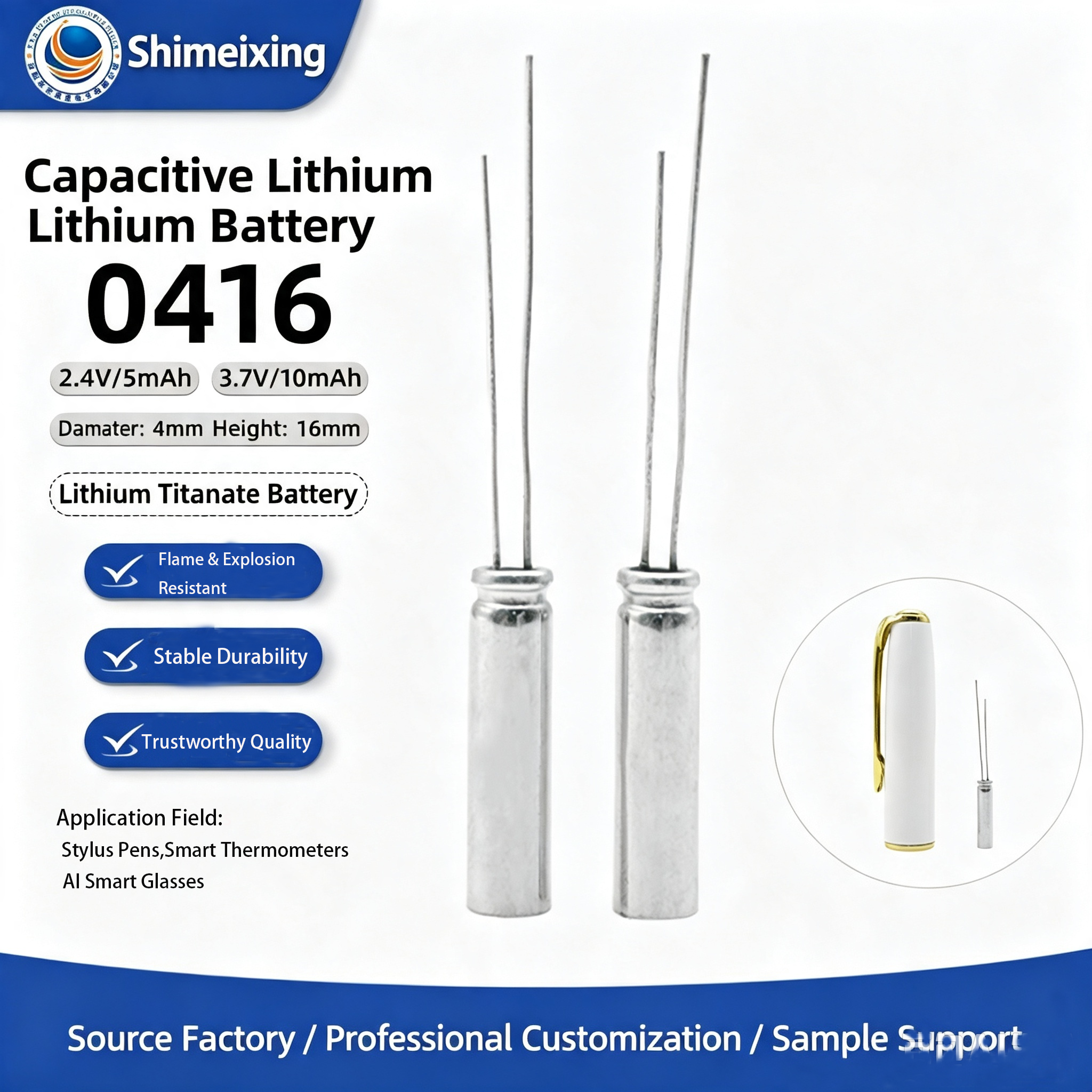 <strong>Mini Cylindrical Capacitive Lithium Battery, 2.4V / 3.7V, Model 0416, High Temperature Resistant, Hi</strong>