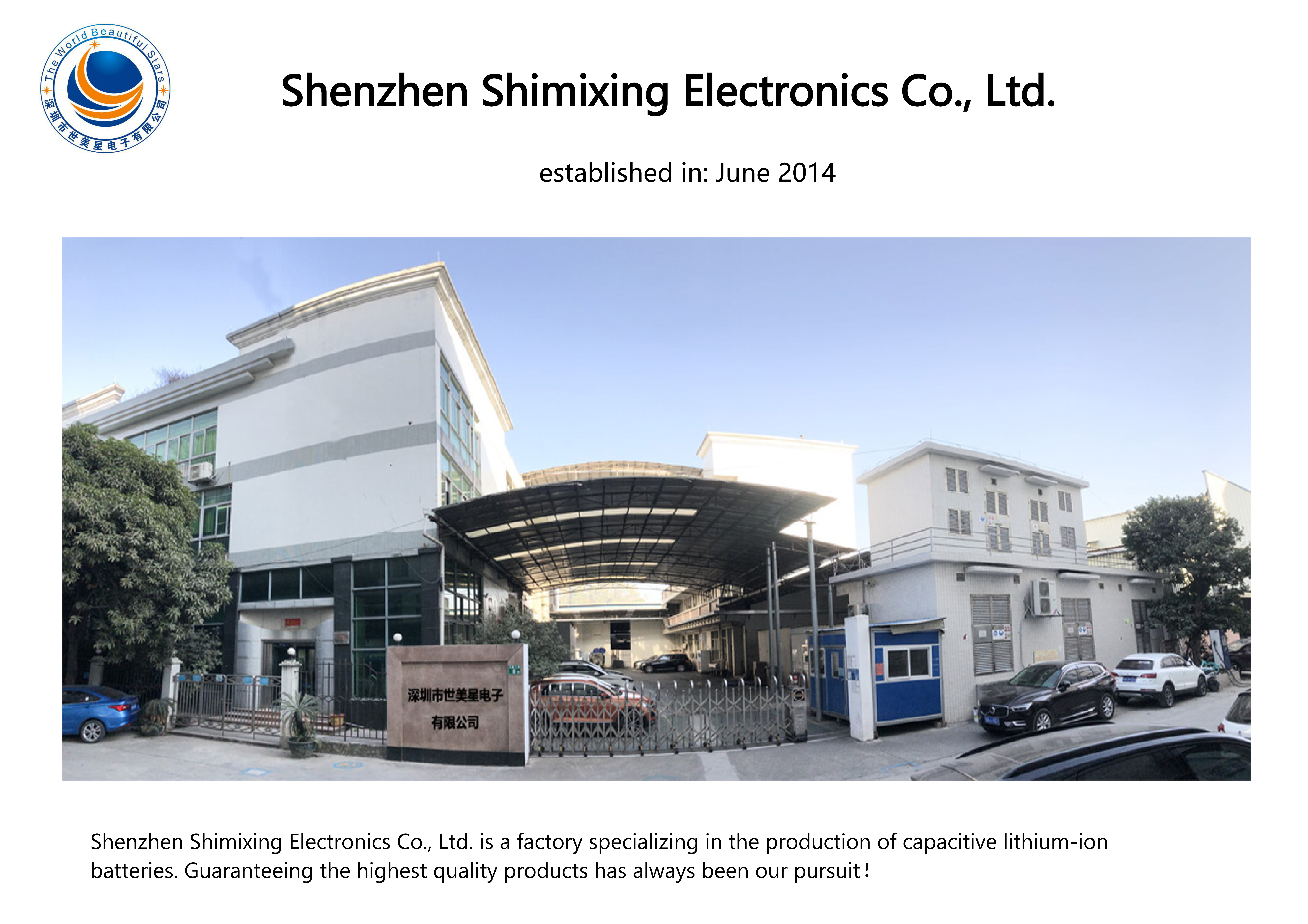 Company Profile -1_01.png