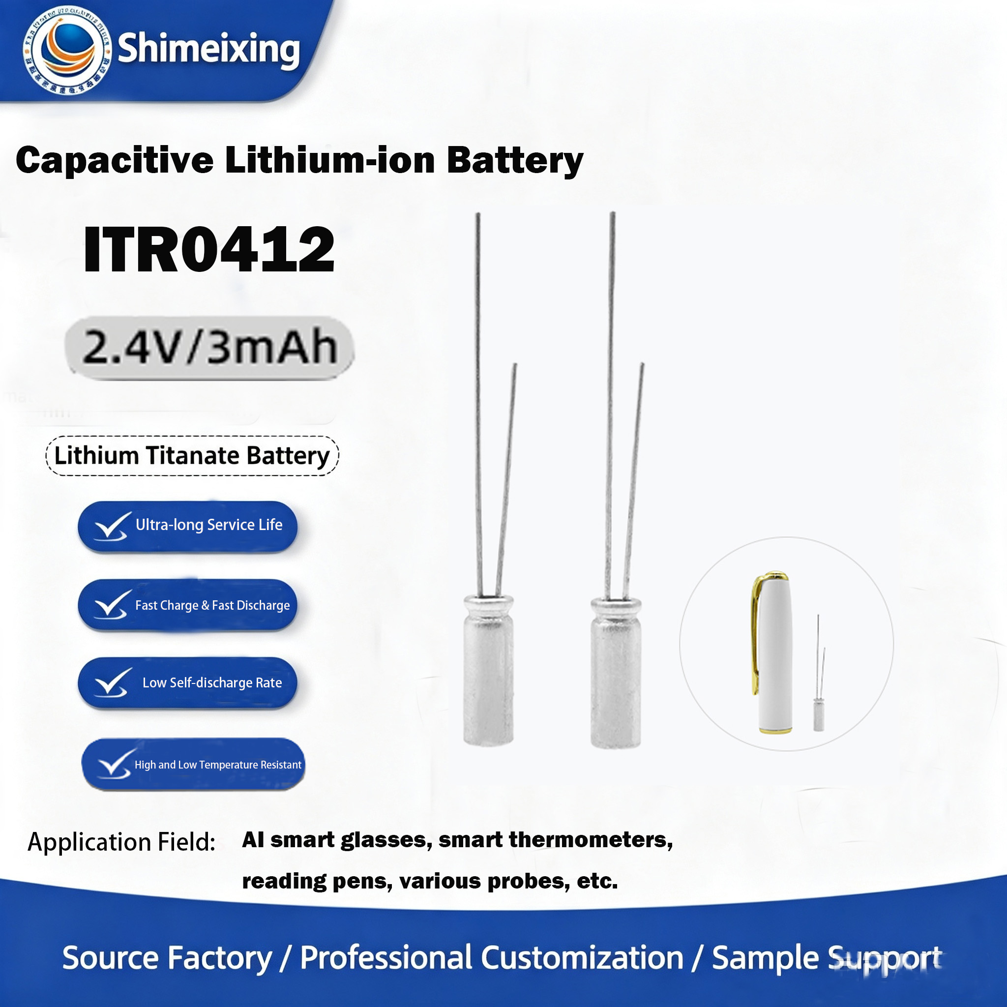 <strong>Mini Small Cylindrical Capacitive Lithium‑Titanate Battery, 2.4V 0412 / 3mAh, Lithium Battery for AI</strong>