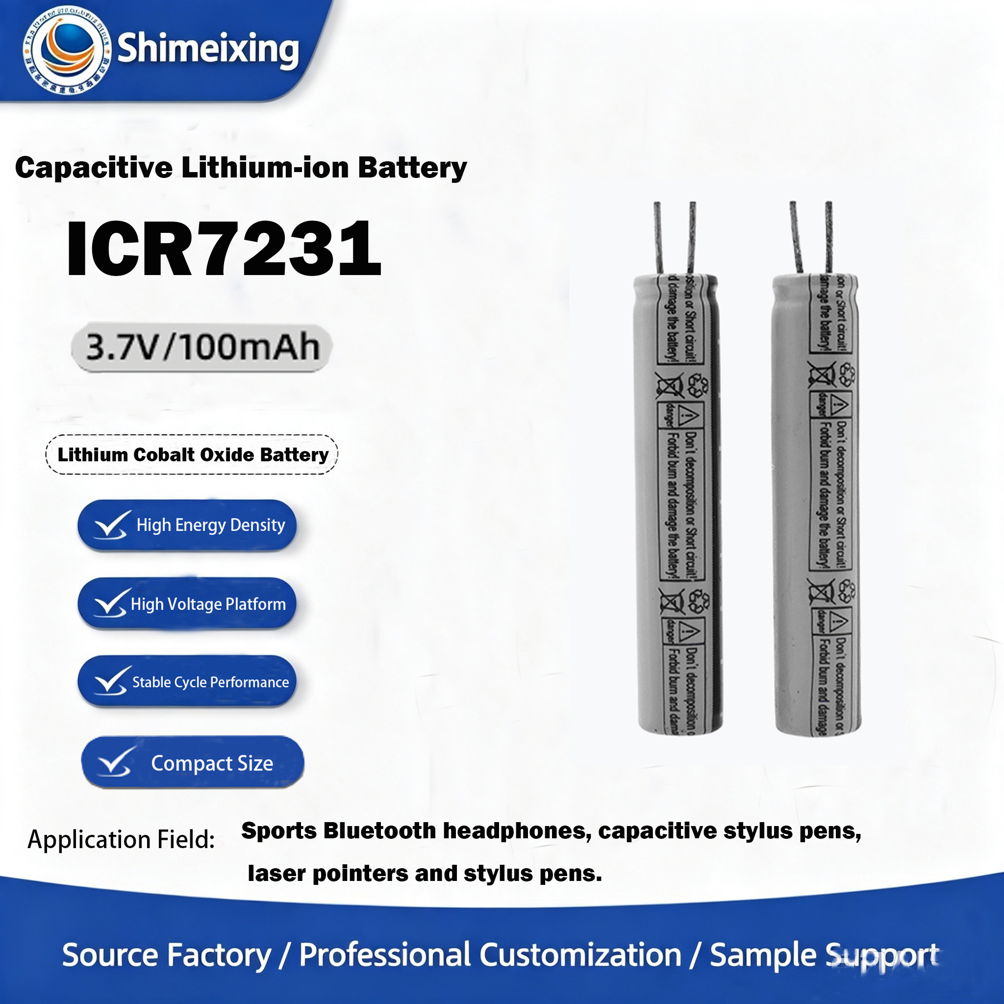 7231 Capacitive Lithium‑ion Battery, 3.7V 100mAh, High‑Temperature Resistant for Digital Products su