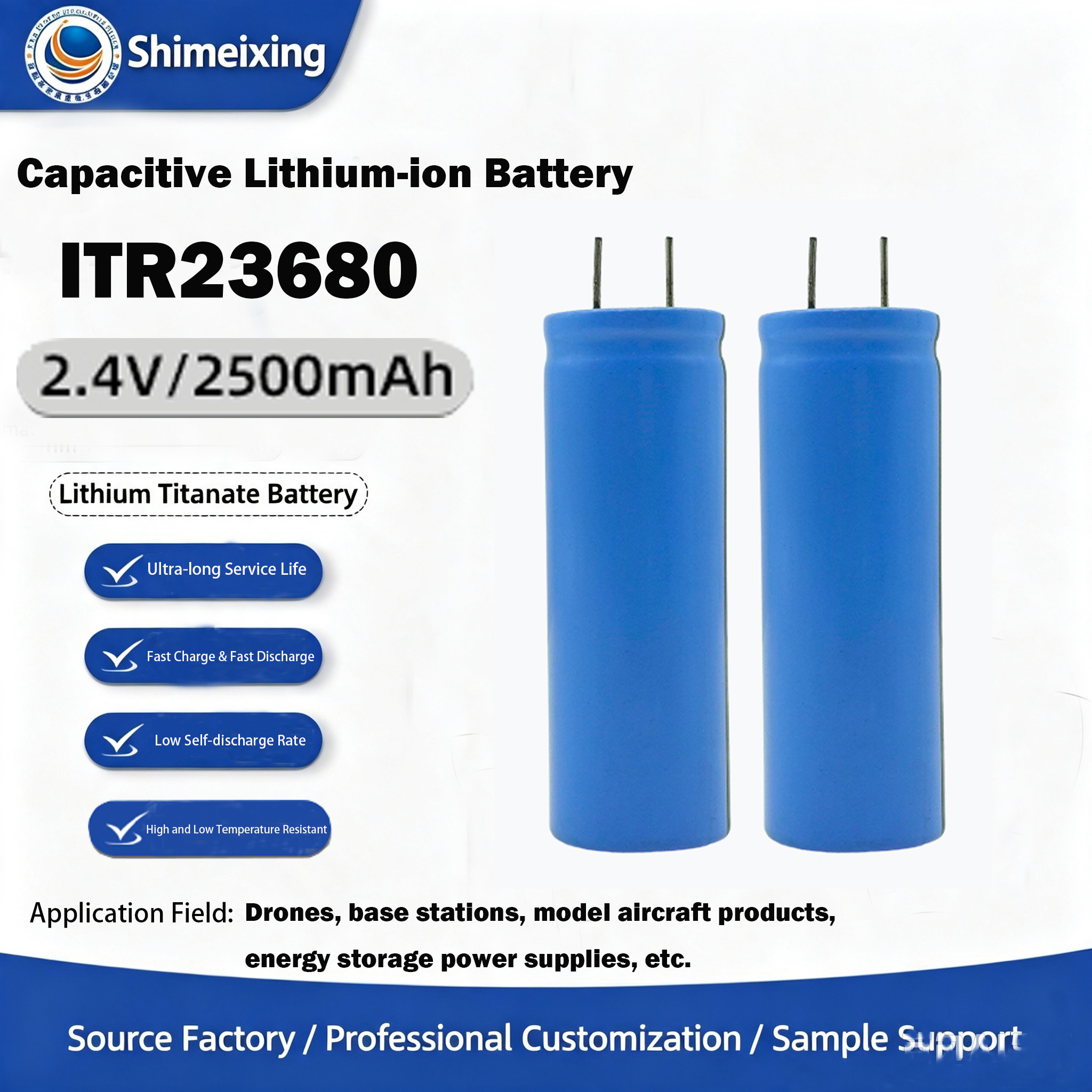 <strong>23680 Lithium‑Titanate Capacitive Battery, 2.4V / 2500mAh, Battery Cell for Base Station Energy Stor</strong>
