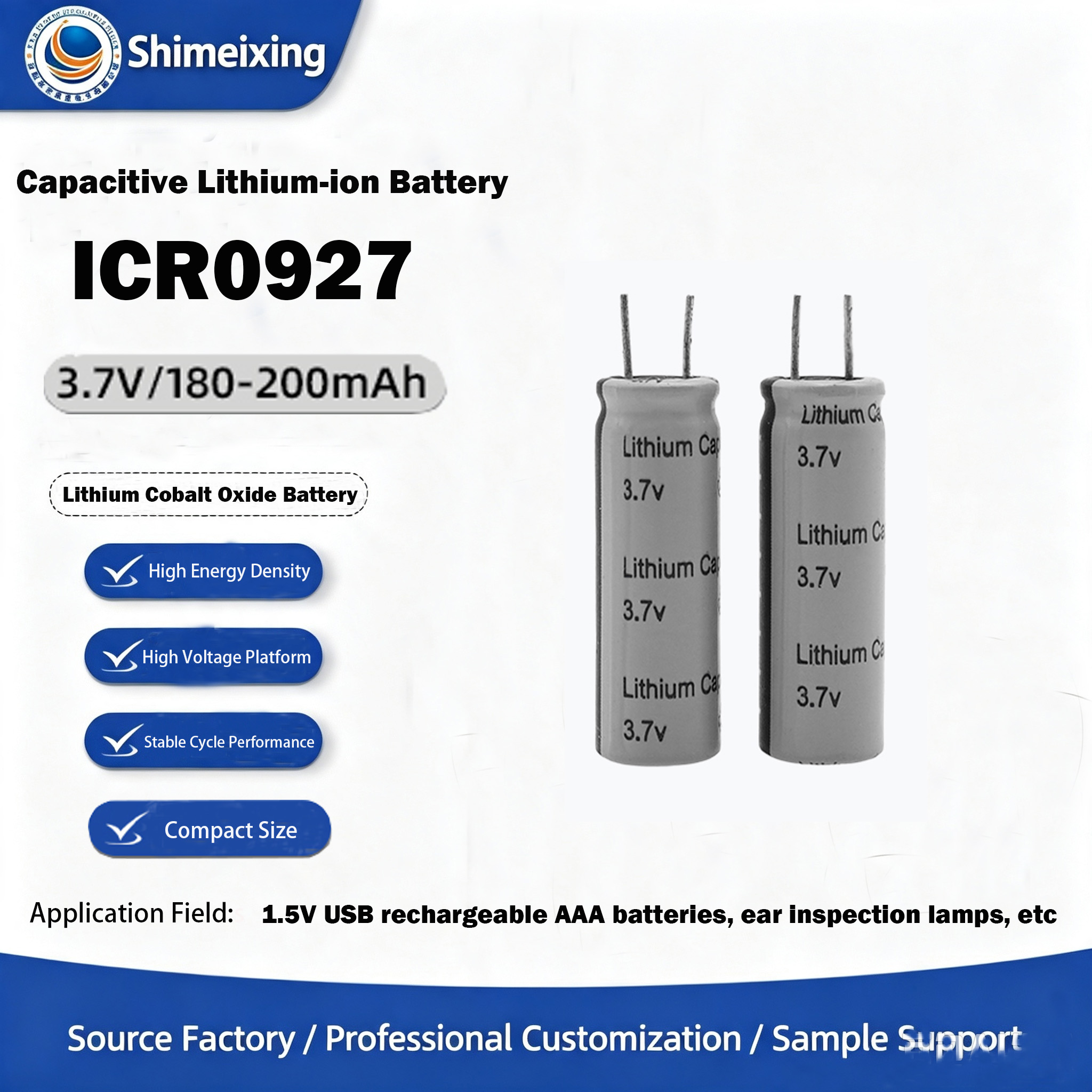 <strong>3.7V Capacitive Lithium‑ion Battery 0927</strong>