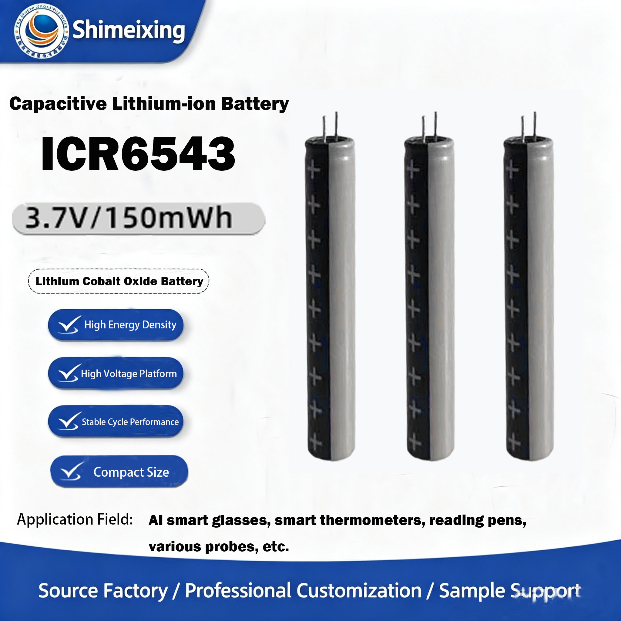 <strong>3.7V Capacitive Lithium‑ion Battery 0927</strong>